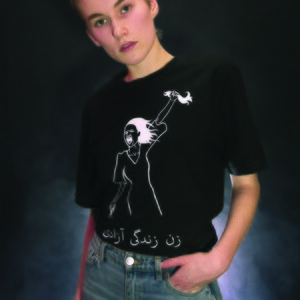 WOMAN LIFE FREEDOM T-SHIRT -

Limited edition håndtrykt organisk bomulds T-shirt.

Str.: XS-XXXL.
Pris: 250 kr.
Farver: Hvid og sort.

Kontakt os for bestilling.