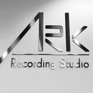 Ark Studio Copenhagen - The Making of ...Great Northern Spa Soundtrack