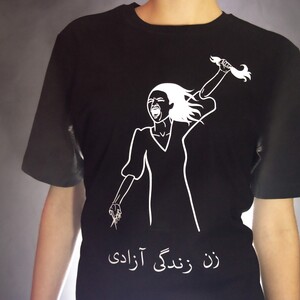WOMAN LIFE FREEDOM T-SHIRT -

Limited edition håndtrykt organisk bomulds T-shirt.

Str.: XS-XXXL.
Pris: 250 kr.
Farver: Hvid og sort.

Kontakt os for bestilling.